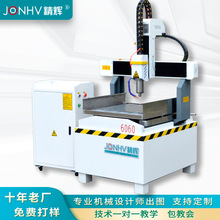 小型台式全自动数控模具金属刻字刻章木工广告雕刻机电脑巡边机