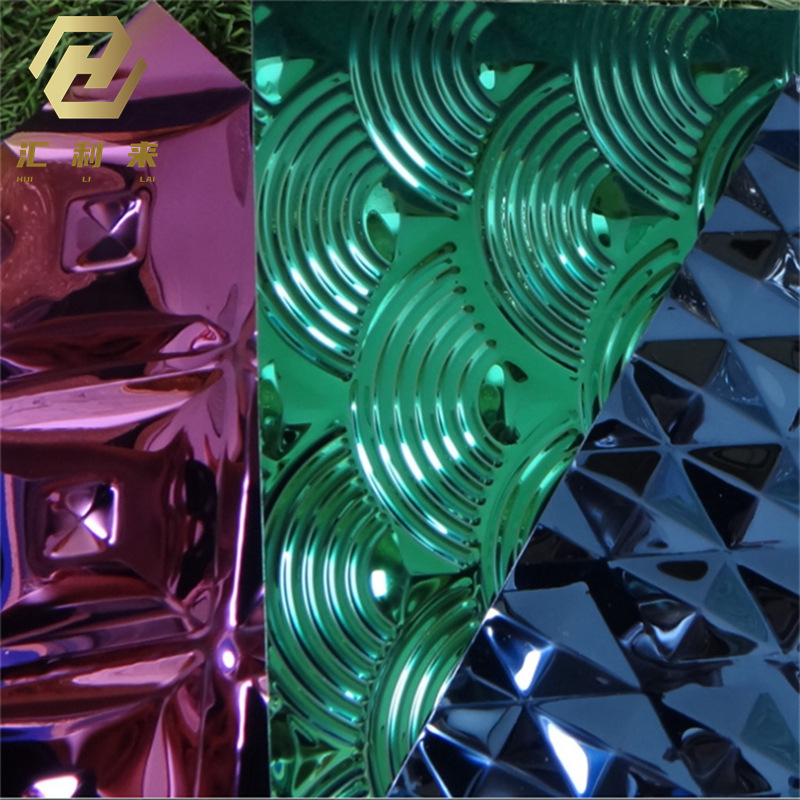 不锈钢水波纹板 流动波浪板吊顶墙面不锈钢色板 金属钛金板多规格