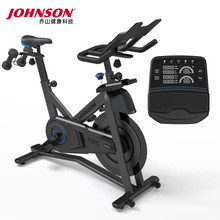 乔山（JOHNSON）5.0IX/7.0IC动感单车家用健身车 室内自行车