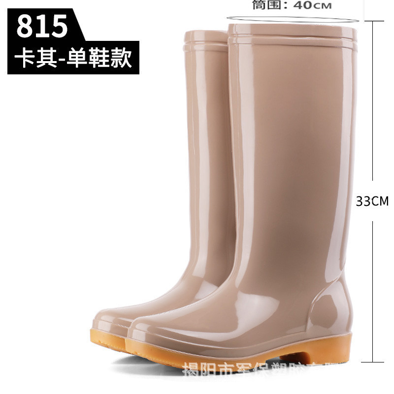 Women's Rain Boots High-Top Waterproof Boots Mid-Calf and Low Length Kitchen Tendon Bottom Anti-Slip Rain Boots Women's Rubber Shoes Garden Women's Rain Boots