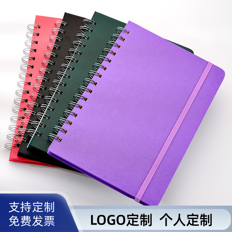 线圈笔记本不透墨日记事本a5松紧带便携口袋本随身小学生办公记录
