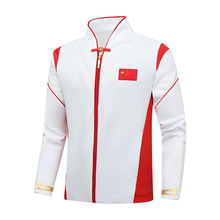 队运动服套装运动员领奖服出场服动会体育训练服外套国服