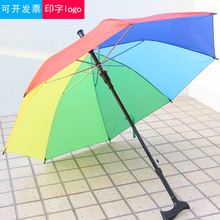 背包伞免手持遮阳带折叠双肩手撑的雨伞不用户外登山包可背式伞.