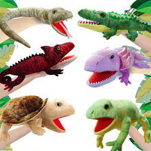 毛绒动物蜥蜴公仔卡通亲子互动腹语宝宝安抚鳄鱼手偶毛绒玩具