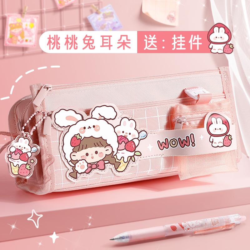 Japanese Style Sail Cloth Pencil Case Girl Primary School Student Good-looking Cute Cartoon Large Capacity Multi-Functional Stationery Case Wholesale