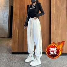 加绒加厚运动裤休闲宽松显瘦束脚卫裤女2023冬季新款条纹哈伦裤子