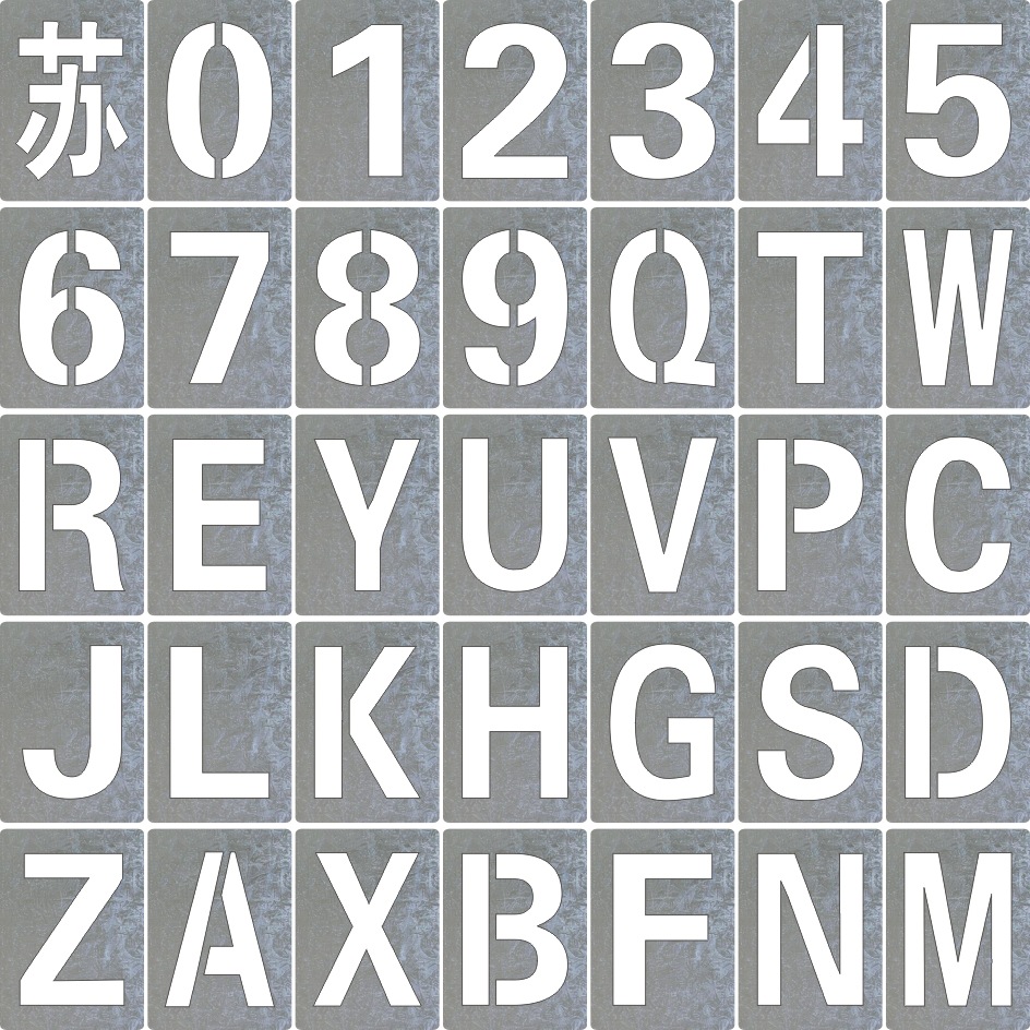 批发镂空数字喷漆模板铁皮字模不锈钢0-9编号牌订 制铝板空心字母