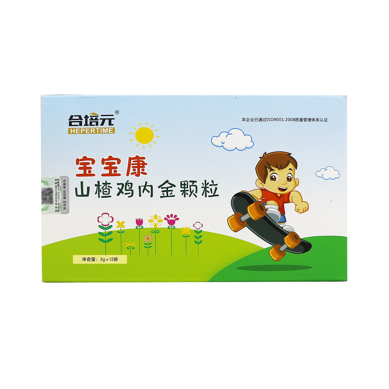 合培元宝宝康山楂鸡内金颗粒3g*12袋可添加宝宝辅食-阿里巴巴