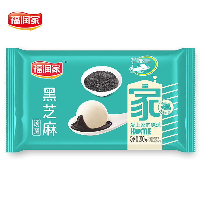 福润水磨大汤圆元宵宁波煮果黑芝麻花生馅芝士榴莲玫瑰花蛋黄