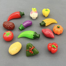 仿真蔬菜水果diy饰品道具微缩挂件过家家迷你厨房冰箱贴树脂配件