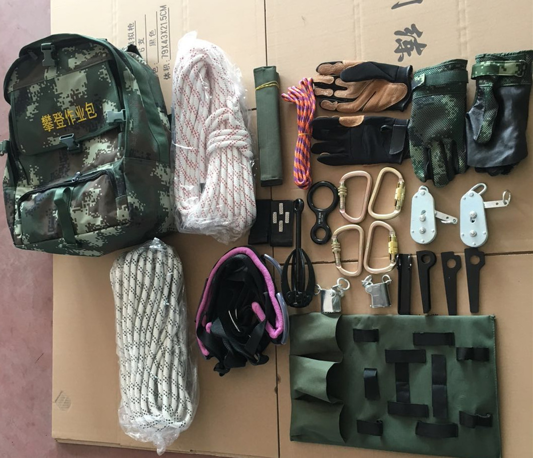 攀登作业包套装  户外拓展训练 部队训练整套攀登救援攀岩装备包