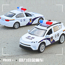 男孩玩具警察车套装合金五开门回力电动仿真声光儿童玩具消防车