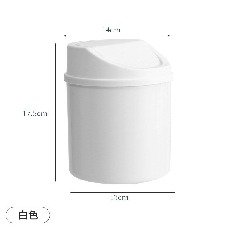 Desktop Plastic Shake Cover Trash Can Home Mini Trash Can Creative European Ins' Living Room Table Covered Wastebasket