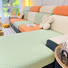 加厚提花沙发套万能通用单双三人位沙发罩防滑沙发坐垫套跨境批发
