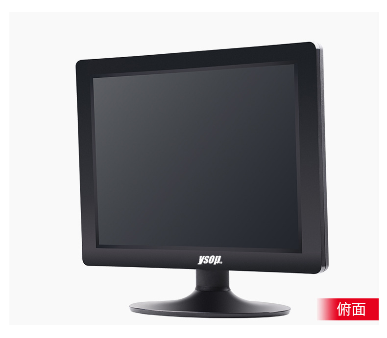 15寸台式电脑显示器批发 液晶蓝光led家用办公室监控显示屏电脑屏