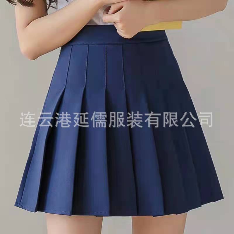 Khaki Pleated Skirt Women's Autumn and Winter plus Size Skirt High Waist A- line Slimming Small Preppy Style Jk Skirt Summer