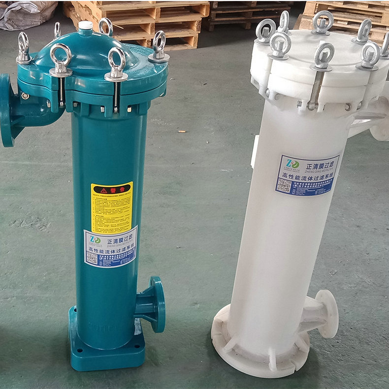 ppr袋式过滤器一体成型单袋式过滤器