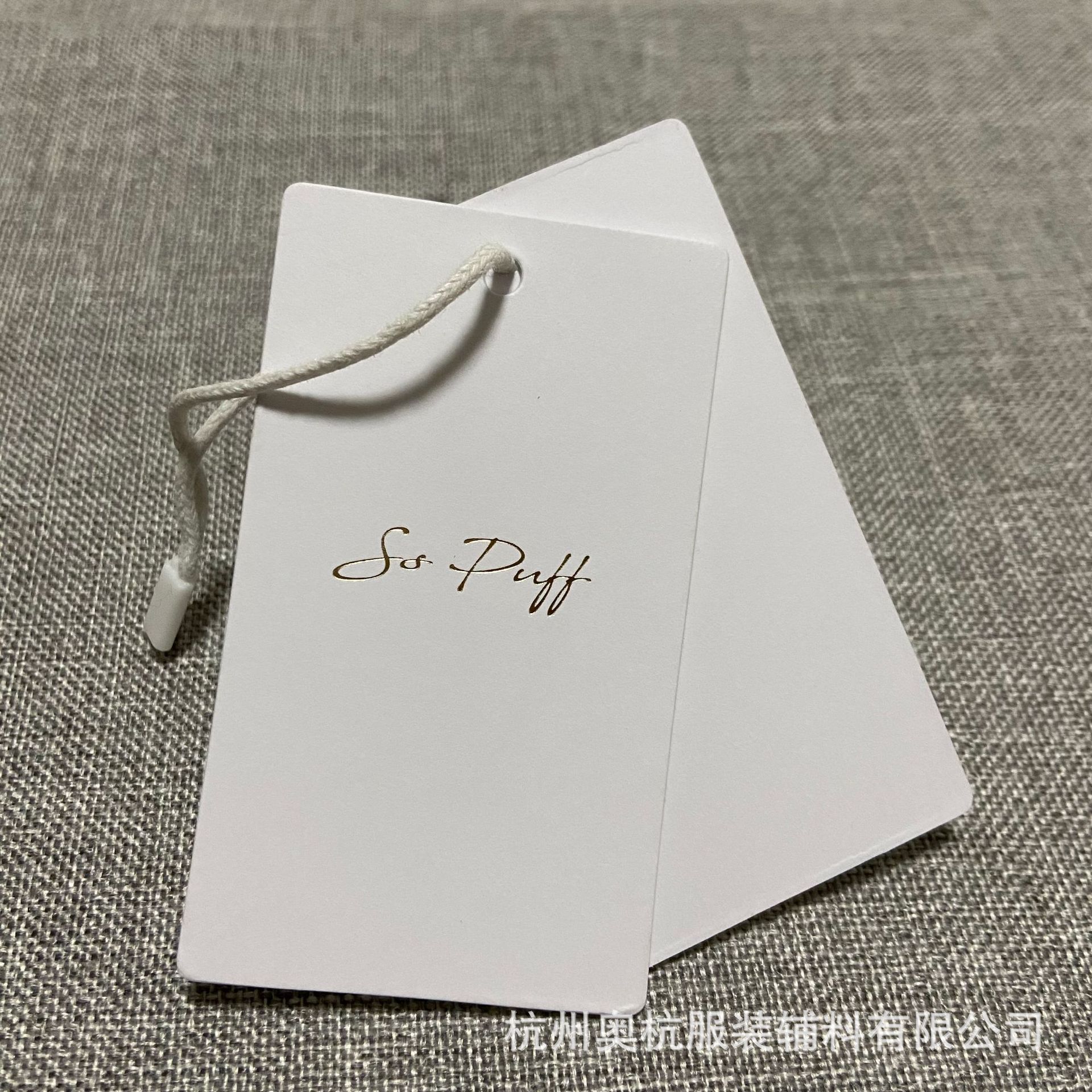吊牌定制印刷加厚烫金男女装吊牌卡logo设计好评卡片服装标签定做