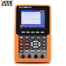 Victor/胜利 手持式彩色示波器 VC2060 单通道60MHz 带万用表功能