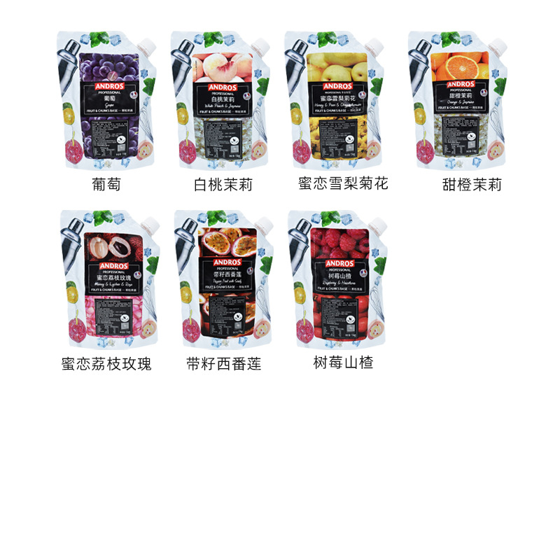 多省包运费 安德鲁红柚茉莉颗粒果酱1kg/包18个口味任选