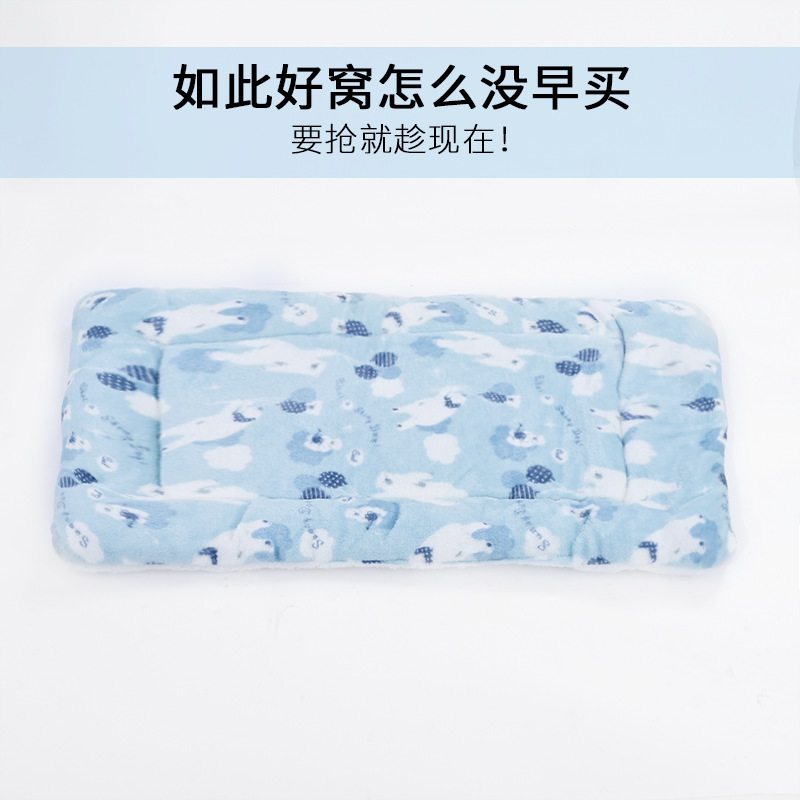 Wholesale Pet Mat Thickened Autumn and Winter Warm Cat Dog Mat Non-Slip Blanket Cushion Factory Direct Sales