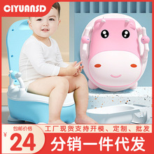 儿童马桶坐便器男孩女宝宝专用便盆婴幼儿坐便器尿盆小孩家用代发