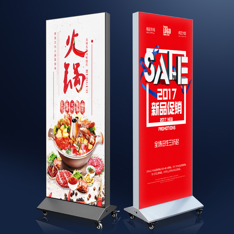 led立式卡布灯箱美食小吃店饭店双面移动广告牌落地无边框uv软膜