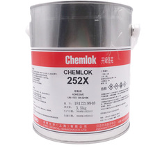 洛德开姆洛克 CH252X 橡胶与金属热硫化胶粘剂胶水 252单涂型