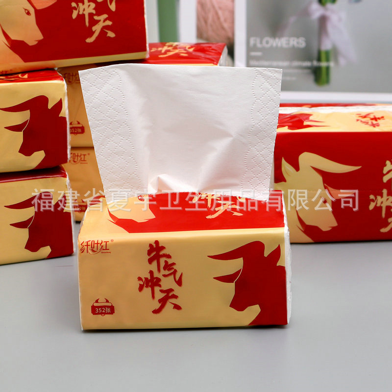 Tissue Factory Wholesale a Large Number of Wet Water Is Not Easy to Break Paper Extraction Large Restaurant for Restaurant and Home Use Whole Paper Extraction Delivery