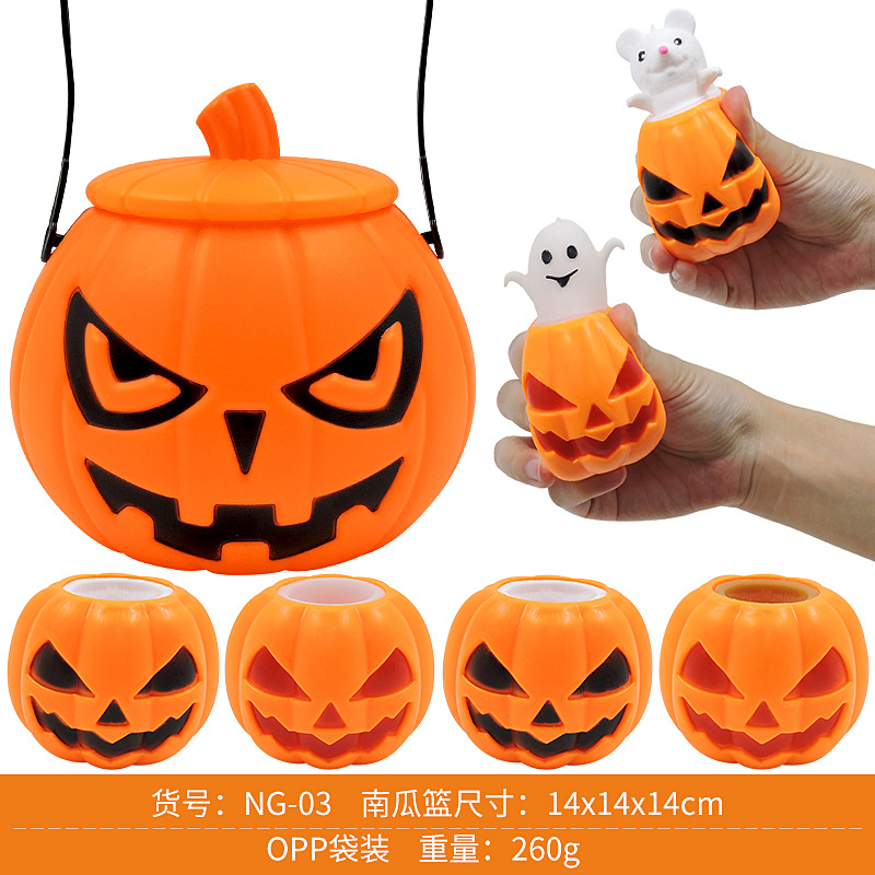 Cross-Border Halloween Ghost Funny Pumpkin Head Squeeze Cup Vent Squeezing Toy Decompression Pu Ball Toy Wholesale