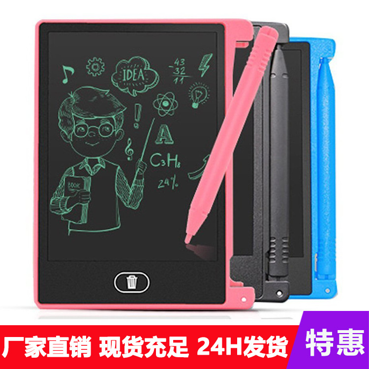 Factory in Stock Handwriting Board 4.4-Inch LCD Writing Board Graphics Tablet Electronic Children's Drawing Board