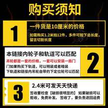 批发多款厨房移门吊轨吊轮导轨滑吊槽推拉门轨道重型趟门滑轨家具