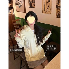 奶黄色防晒服女2024新款夏季薄纱外穿开衫宽松薄款冰丝防晒衣外套