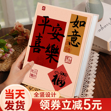 小相册本纪念册56寸7五六照片影集家庭插页式大容量4寸3收纳册四