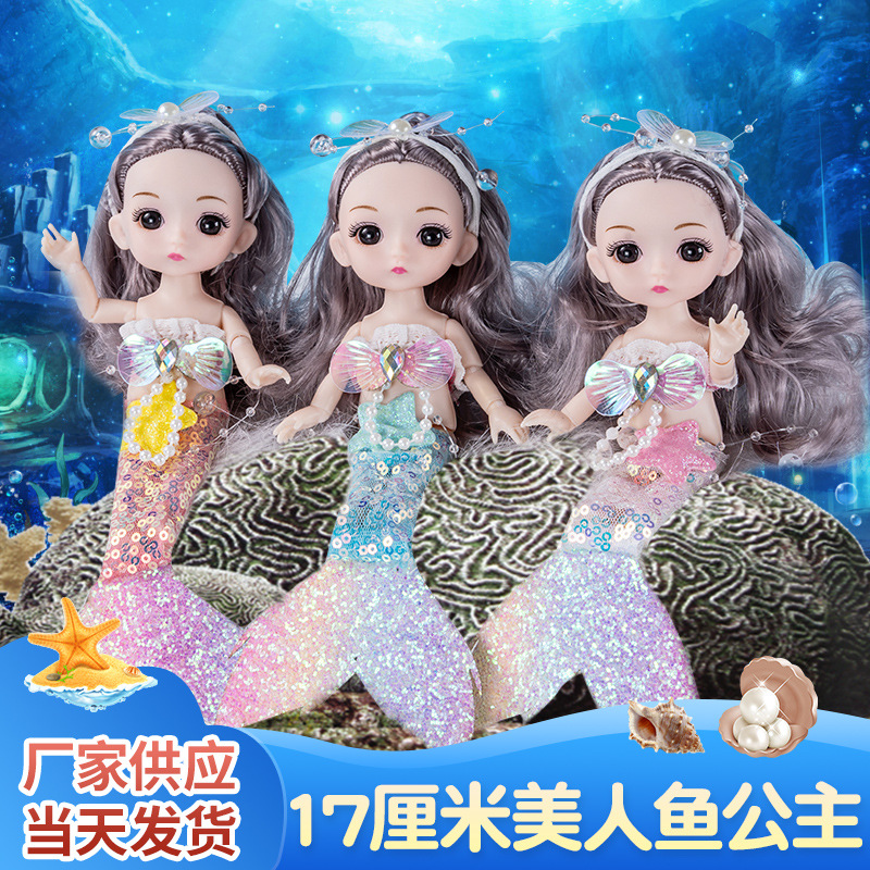 Dress-Up Mermaid Doll Yi Tian Barbie Doll Children Girl Princess 24cm Doll Toy Set Wholesale