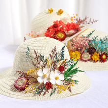 干花草帽手工帽子制作材料包花艺永生花幼儿园美术活动装饰品