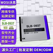 适用于 三星SLB-0937 0837 07A 10A 11A 70A CCD数码相机电池批发