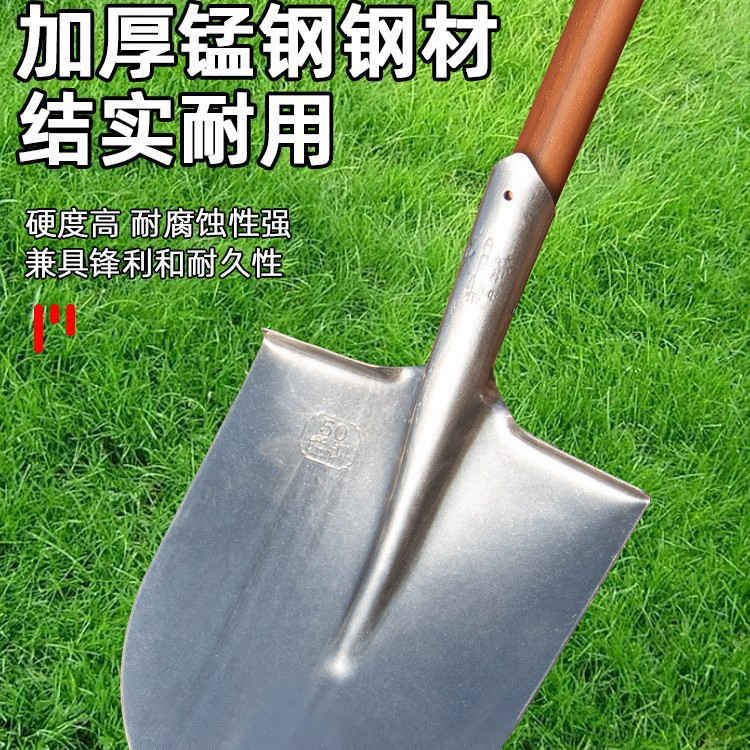 锰钢铁锹家用铲子挖土铁铲工地尖头铁锨铲雪锹户外清雪工具大批发