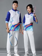 正品速干羽毛球服男女款运动套装透气短袖上衣气排球服比赛