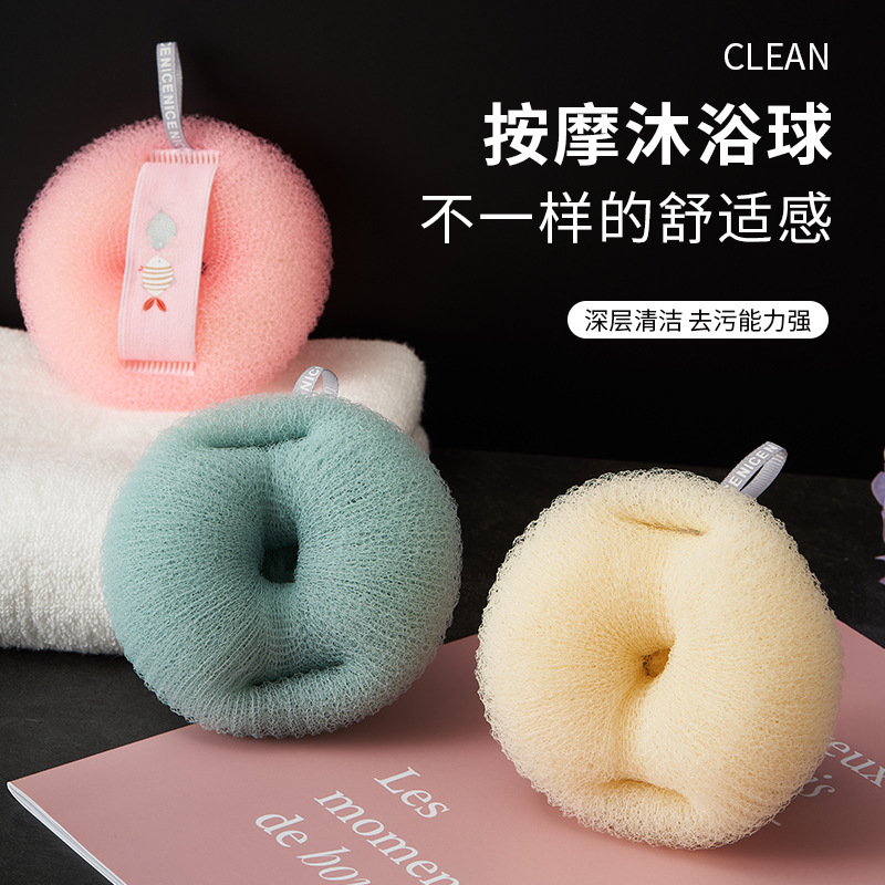 japan bath gadget bath loofah not scattered foaming net ball cute bath foaming bath bath ball