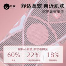 运动护膝跑步女士舞蹈篮球半月板保护套膝盖专业护具健身针织护膝