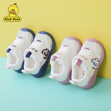 儿童学步鞋子单网夏季新款宝宝机能鞋透气防滑魔术贴软底运动单鞋