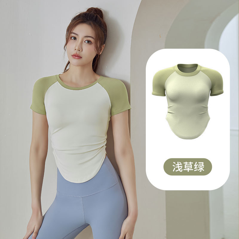 Juyitang New Tight Quick-Drying Fitness Yoga Running T-shirt Sports Top Women's Yoga Clothes Short Sleeve