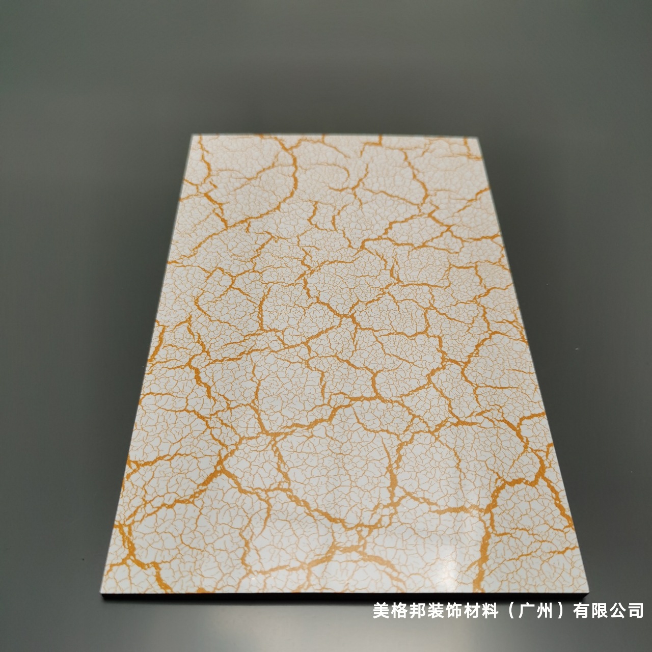 供应1220*2440*3mm4mm8丝仿大理石纹色铝塑板 室内外复合花纹墙板