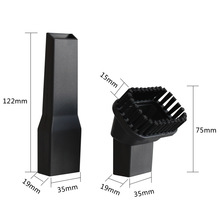 兼容ZL601R/ZL601A/SC861吸尘器配件扁吸方刷头吸嘴吸头两件套