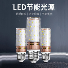 LED灯泡E27/14螺口三色光头强吊灯光源节能螺旋口灯泡大功率光源