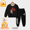 Boy Plush Sweater suit 2022 winter new pattern Guochao children handsome leisure time Sweater girl Warm clothing