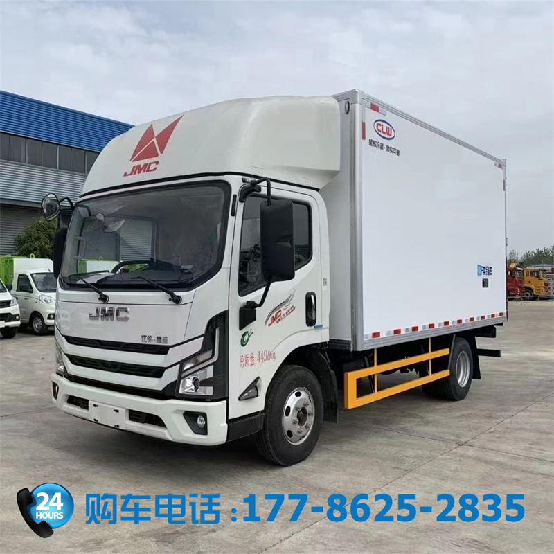 出口4米2蓝牌江铃凯运冷藏车保温制冷车生鲜活鱼冻品冷链运输