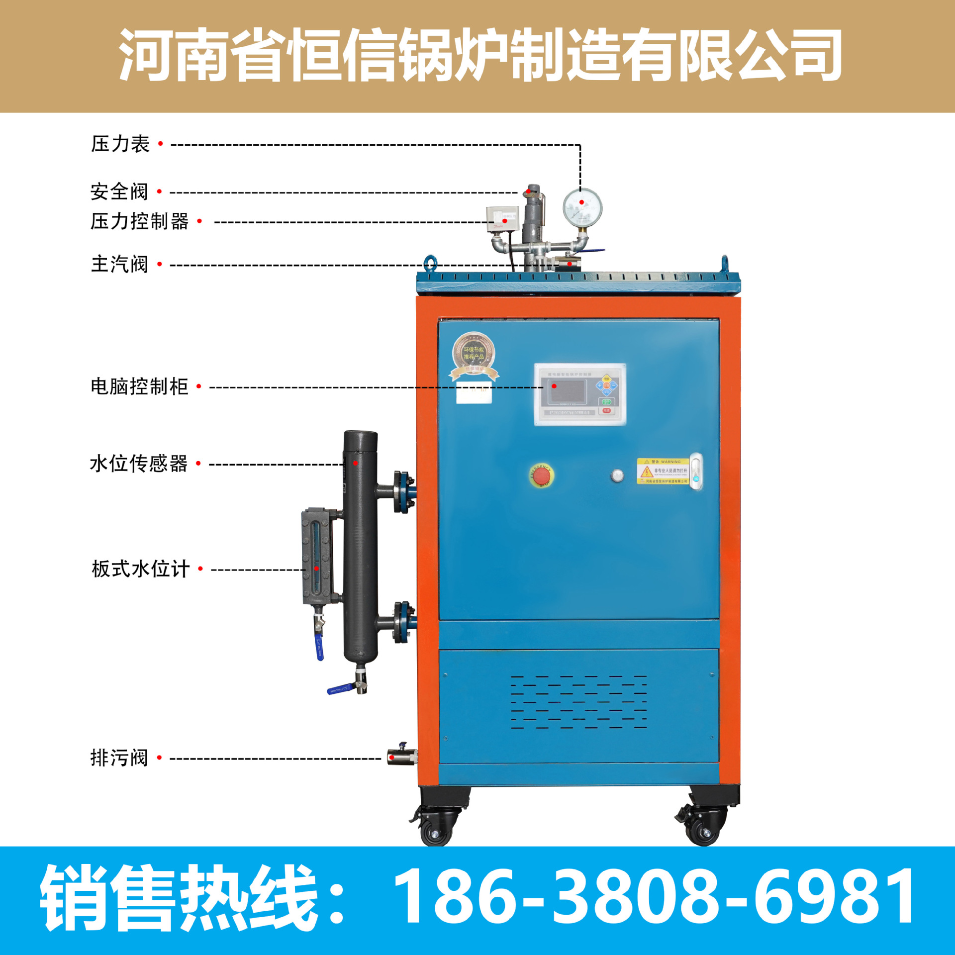 蒸汽发生器 价格_蒸汽发生装置_蒸汽洗脸器