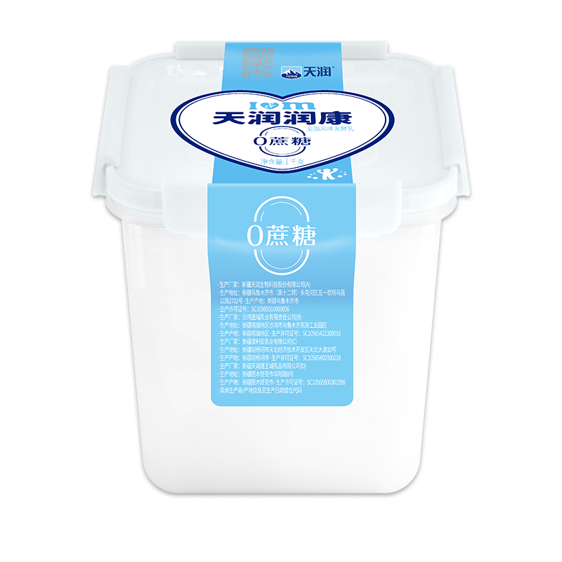 天润0蔗糖酸奶1kg*2桶新疆酸牛奶低温润康老酸奶大桶家庭装大方桶